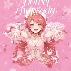 免费一级毛片毛多水多
